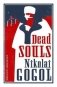 Dead Souls фото книги маленькое 2