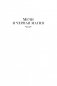 Мечи против колдовства. Сага о Фафхрде и Сером Мышелове. Книга 1 фото книги маленькое 6