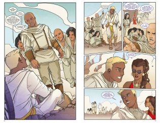 Белый песок. Книга 2. Сброшенные маски фото книги 4