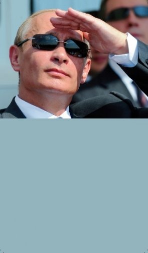 Календарь на 2018 год "Путин" (КР33-18014) фото книги