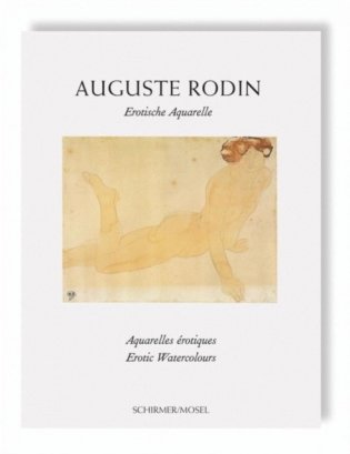 Auguste Rodin. Erotic Watercolors фото книги