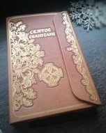 Святое Евангелие с клапаном фото книги