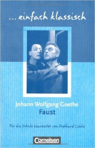 Faust фото книги