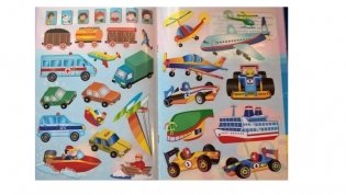 Едем, плывем, летим фото книги 4