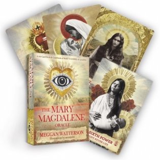 The Mary Magdalene Oracle: A 44-Card Deck & Guidebook of Mary's Gospel & Legend фото книги