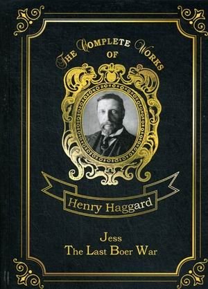 Jess & The Last Boer War. Volume 18 фото книги