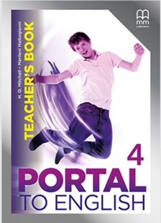 Portal to English 4. Teacher's Book фото книги