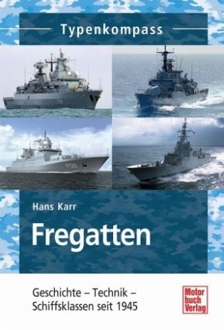 Fregatten seit 1945 фото книги