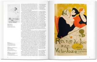 Toulouse-Lautrec фото книги 7