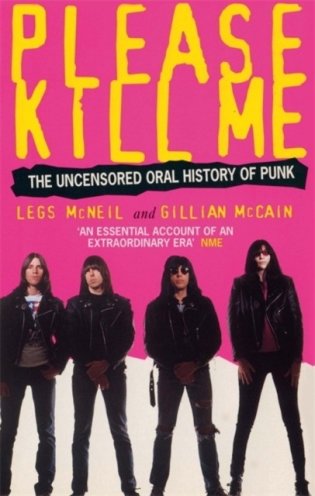 Please Kill Me: History Of Punk фото книги