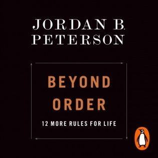 Beyond Order фото книги