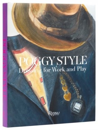 Poggy Style: The Way We Dress Now фото книги