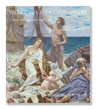 Pierre Puvis De Chavannes (количество томов: 2) фото книги