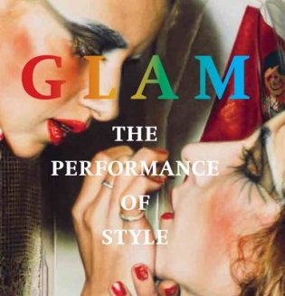 Glam фото книги