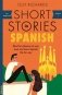 Short Stories in Spanish for Beginners фото книги маленькое 2