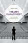 Theatre Management фото книги маленькое 2