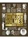 The Sherlock Holmes Book фото книги маленькое 2