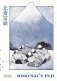 Hokusai's Fuji фото книги маленькое 2