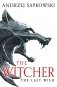 Last wish фото книги маленькое 2