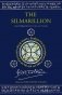 Silmarillion фото книги маленькое 2