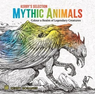 Mythic animals фото книги