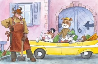 Тутта Карлссон, Людвиг Четырнадцатый, фрёкен Сталь и другие. Все приключения в одном томе фото книги 8