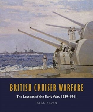 British cruiser warfare фото книги