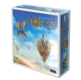 Настольная игра "Нория" фото книги