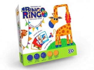 Лото развивающее "Bingo Ringo" фото книги