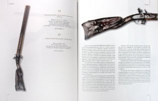 Коллекция оружия А.А. Катуар де Бионкура фото книги 2