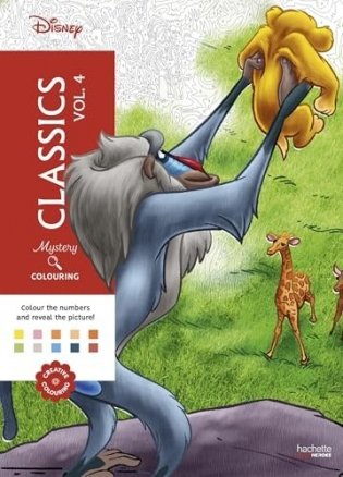 Mystery Colouring - Classics Vol 4 : Colour the numbers and reveal the picture! фото книги