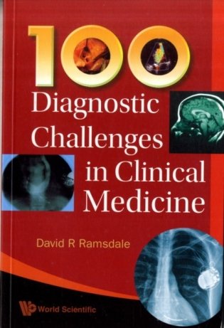 100 diagnostic challenges in clinical medicine фото книги