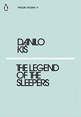 The Legend of the Sleepers фото книги