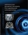 Хирургическая декомпрессия орбиты при эндокринной офтальмопатии фото книги маленькое 2