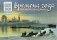 Времена года в картинах русских художников: Зима: Православный календарь на 2026 год (перекидной) фото книги маленькое 2