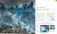 Natural Wonders of the World фото книги маленькое 6