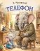 Телефон фото книги маленькое 2