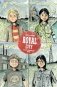 Royal city compendium one фото книги маленькое 2