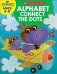 Little Skill Seekers. Alphabet Connect the Dots Ages 4-6 фото книги маленькое 2