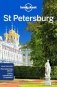 St Petersburg фото книги маленькое 2