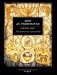Талмудические трактаты фото книги маленькое 2