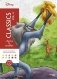 Mystery Colouring - Classics Vol 4 : Colour the numbers and reveal the picture! фото книги маленькое 2
