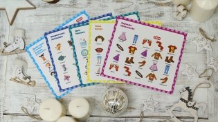 Интерактивная книга "Мой первый французский" фото книги 6