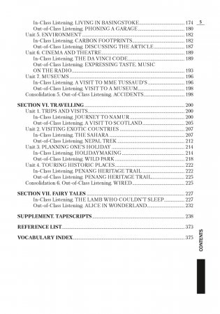 Cлушаем и понимаем английскую речь. Продвинутый этап обучения. ГРИФ фото книги 4