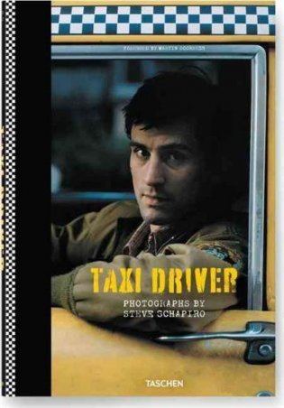 Taxi Driver фото книги