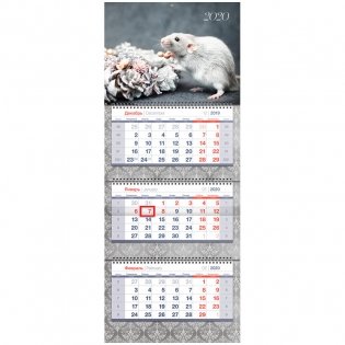 Календарь квартальный на 2020 год "Premium. Символ года", с бегунком, 330x810 мм фото книги