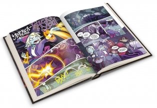 Комикс-игра "Территория приключений. Том 1. Здесь могут водиться гоблины (18+)" фото книги 3