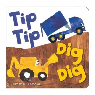Tip Tip Dig Dig фото книги