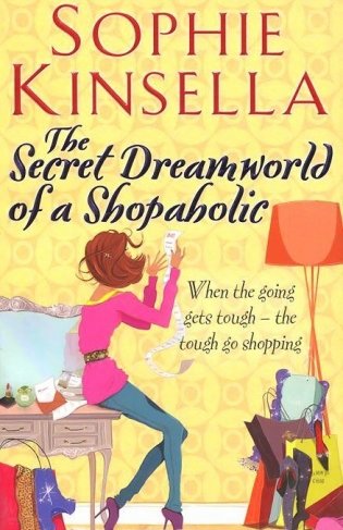 The Secret Dreamworld of a Shopaholic фото книги