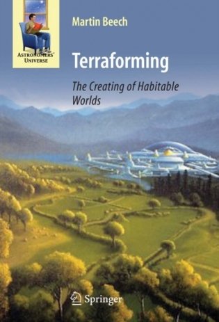Terraforming фото книги